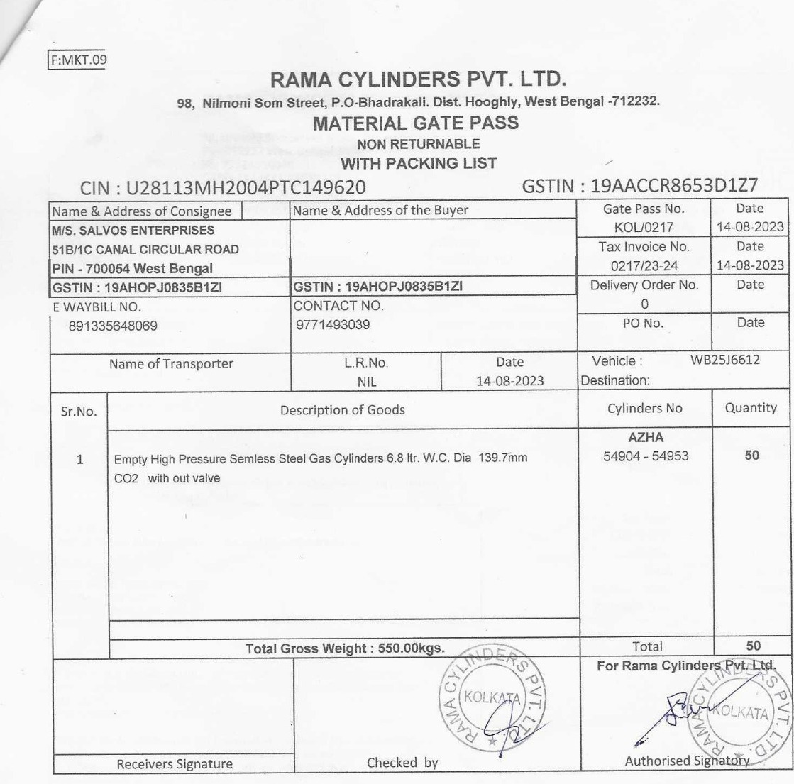 d0831234-c7ae-43a6-bd8d-fd4bb3630539 (1)